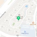 호반1차아파트경로당 이미지