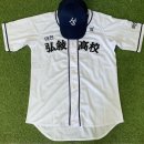 송강충전소 이미지