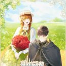 그집농장 이미지