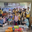 동상경로당 이미지