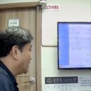 하남연공인중개사사무소 이미지