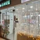 용산-333 이미지