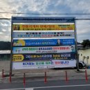 사벌주유소 이미지