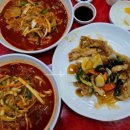 원조대가야성 이미지