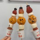 다;하리 이미지