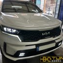 붕카센타 이미지