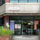 단종로9번길 21 이미지