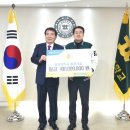 충청대학교 이미지