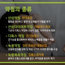 경희범박한의원 이미지