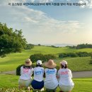 파인스크린골프(427) | LPGA BMW 레이디스 챔피언십 예정 파인비치cc 2박3일 골프여행