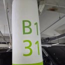 푸르메 | 사경사두 상암 푸르메 어린이재활병원 신보경, 강북삼성 나윤주 진료 후기