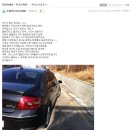 미남자동차정비 이미지