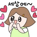 남춘로 네이버블로그