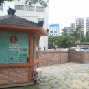 약령시관광안내소 이미지