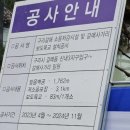 진흥디지인 이미지