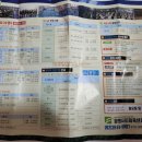 광명사회체육센터 이미지