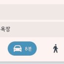 아랑민박 이미지