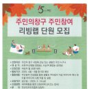 신평동1066 이미지