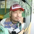강화참숯마을 이미지
