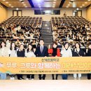 신계초교 이미지