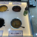 갑을1 소교량 | 김해 장유 샤브샤브 맛집 샤브해연 소고기 무한리필 금요일 저녁 후기