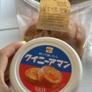 토스트 퀸 | 칼디 토스트 스프레드 퀸 아망 잼 추천 후기