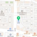 클린앤키즈유아식판세척업체 네이버블로그