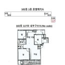 중원-117 이미지