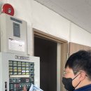 (주)이맥솔루션 이미지