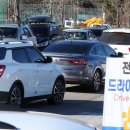 동해시-37 이미지