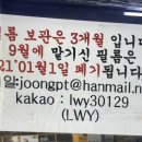 서울칼라１사진관 이미지
