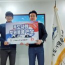 (사)모두사랑 이미지