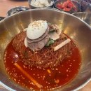 이가타운 이미지