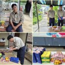 여천NCC(주)행복나눔 후원 행복한 물품전달 이미지
