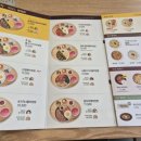 본죽 부산대학병원점 이미지