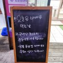 (주)그곳에 가면