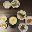 GS25괘법카멜롯 | 사상맛집 사상소곱창추천 곱이가득한 풍미황소곱창 리얼후기