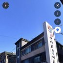 봄빛동물병원 이미지