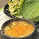 셀프한쌈 | 이천삼겹살맛집 인정🔥 가성비 끝판왕 이천대패한쌈 후기