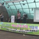 들꽃펜션 이미지