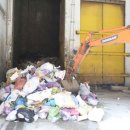 환경자원센터 이미지