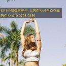 정석행정사 사무소 이미지