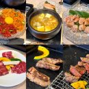맛배 | 강남 논현역 고기집 콜키지프리 주차 가능 맛집 맛배고기