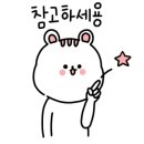 라모르뷰티 이미지