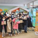수원 송정초등학교 경기인터넷신문