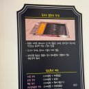 동아리식당 이미지