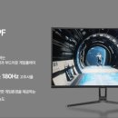 ㈜드래곤차이 이미지