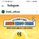 에치아이