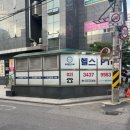 정현정비 | 구의역 헬스장 추천｜기구 많은 아크로짐 구의점 후기 (PT 포함)