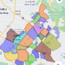얼바인 노스우드 &lt;에어비앤비&gt; 후기